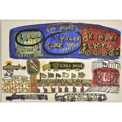 Untitled (Shell cafe)