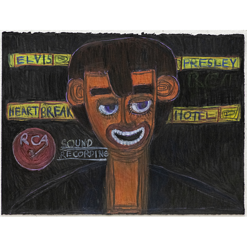 Elvis Presley Heartbreak Hotel. RCA Sound Recording