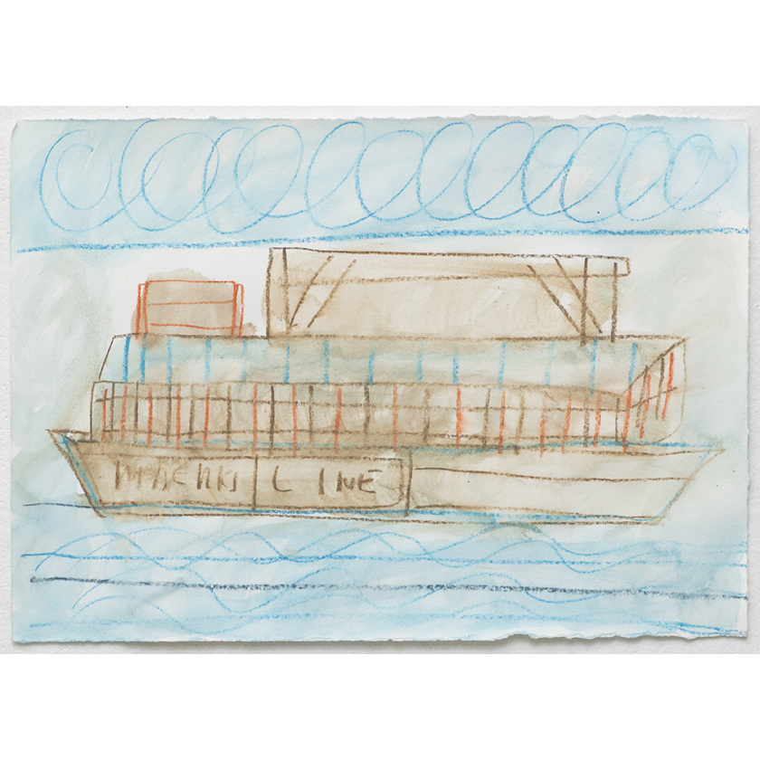 Maersk Shipping Container