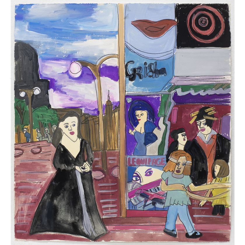 Able Melissa McDougal